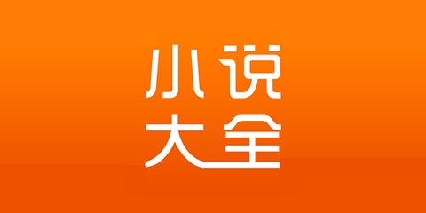 lol下注app官网